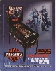 Harley Davidson Sega Pinball Flyer (Original)