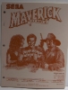 Maverick Factory Original Manual  - Sega