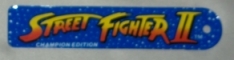 Street Fighter II Promo Keychain