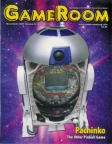 Gameroom Magazine - Nov 2009 Edition