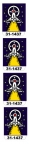 Space Station Target Decals Set/ 4    31-1437