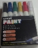 Paint Pen Set - Medium 12 Color Set (Uni)