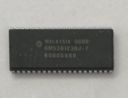 IC VRAM 48121 5340-13321-00