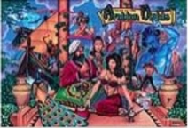 TALES OF THE ARABIAN NIGHTS-TRANSLITE (Silkscreened)