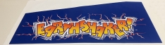 Earthshaker Cabinet Right Side Decal