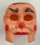 Rudy Head Cover Funhouse Remake