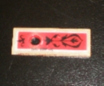 Black Knight plastic piece 30C-500-13